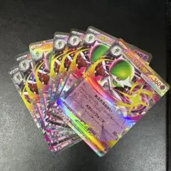 HY様 リクエスト 2点 まとめ商品