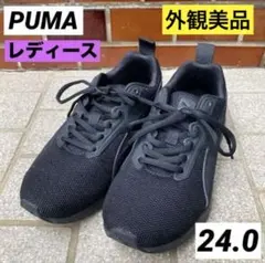 PUMA プーマ スニーカー Comet 2 Wide コメット2 ワイド
