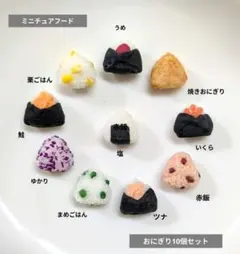 Item thumbnail for item 7f417aeb-2f1e-4ab4-939b-fe7aff171d14