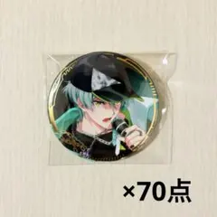 アイナナ 亥清悠 6th Anniversary 6周年 缶バッジ - メルカリ