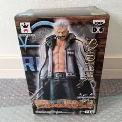 DXF　スモーカー　ワンピース