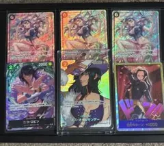 ワンピースカード ロビン まとめ売り 6枚セット - メルカリ