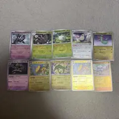 キマワリ ミラー L1 010/070 LEGEND レジェンド ポケモン - メルカリ