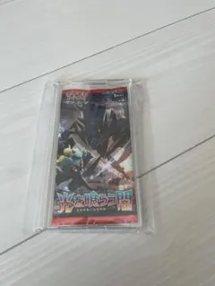ポケモンカードゲーム・光を喰らう闇初回製造版未開封パック(パック
