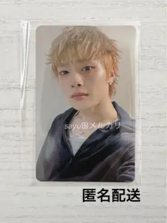 Stray Kids THIS&THAT JYP特典　アイエン