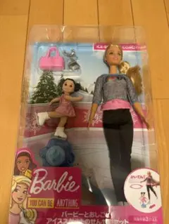 Barbie アイススケートコーチセット　バービー