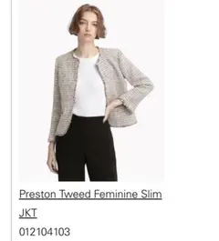 ツイード ノーカラージャケット