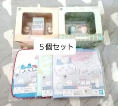 ちいかわ　一番くじ　まとめ売り