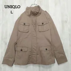ユニクロ ミリタリージャケット サファリ アウター Ｌ 茶色系 コーテッドクロス