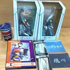 ハイキュー！　ハッピーくじ　C賞及川　D賞岩泉　8点セット