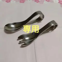 【専用】Noritake　ベビー　スプーン　フォークセット ノリタケ