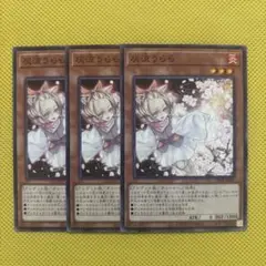 ぶん様 リクエスト 2点 まとめ商品