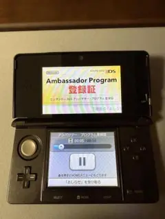 【美品】ニンテンドー3DS ブラック 本体
