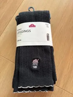 YUKA☆HARU様 リクエスト 2点 まとめ商品