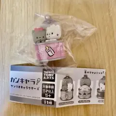 サンリオキャラクターズ　カンキャラ