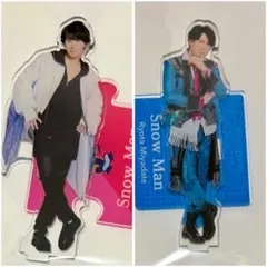 推し活セット 宮舘涼太 ぬいぐるみ・アクスタ セット 推し活セット 宮舘涼太 ぬいぐるみ・アクスタ セット SnowMan 宮