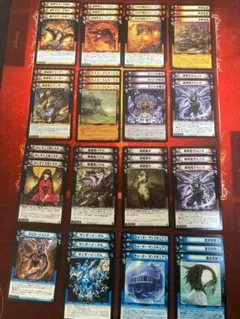 2025年最新】ディメンション・ゼロの人気アイテム - メルカリ