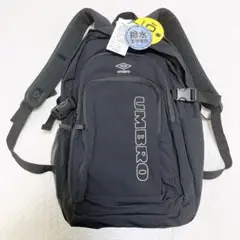 umbro リュック　20ℓ 小学生　中学生　高校生　通学バッグ