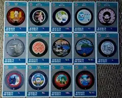 Item thumbnail for item 3ad83691-e710-4124-b8d3-ae3a89ac8888