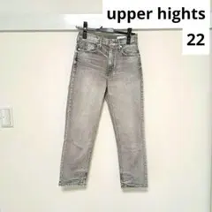 Item thumbnail for item a6fa1ed6-5d02-4818-b7b4-a709dbfd655f