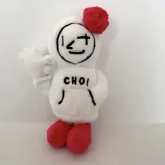 小山慶一郎】choi集会グッズchoiぐるみ - メルカリ