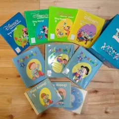 2025年最新】プレイアロングの人気アイテム - メルカリ