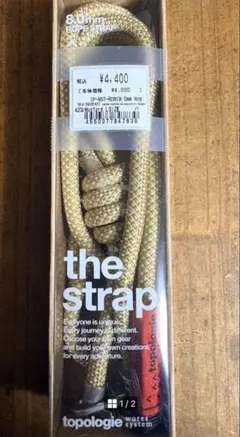 新品⭐︎Topologie the strap 8.0mm⭐︎マスタード