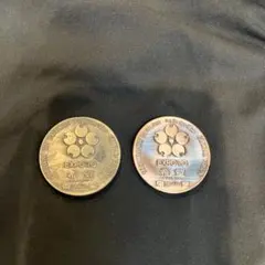 大阪万博記念硬貨10枚 2025 大阪万博 記念硬貨の通販 by あき's shop｜ラクマ