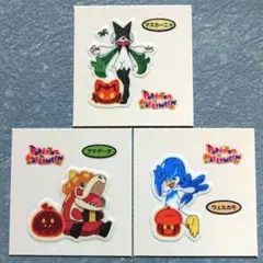 2025年最新】#213の人気アイテム - メルカリ