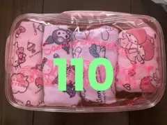 女の子　パンツ　ショーツ　下着　110サイズ　サンリオ