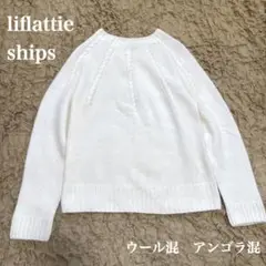 ships ニット