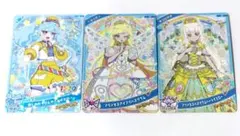 アイプリ スペシャルカード 3枚セット