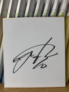 【公式販売購入】福岡ソフトバンクホークス　柳田悠岐選手　直筆サインフォト Amazon.co.jp: 福岡ソフトバンクホークス 柳田悠岐選手 直筆