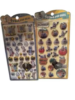 うるちゅるポップシール　パペットスンスン　2種セット