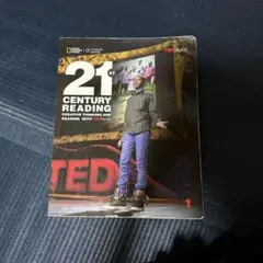 21st Century Reading TED Talks