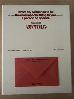 ENHYPEN ROMANCE:UNTOLD
