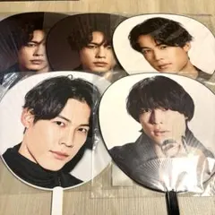 松村北斗 うちわ まとめ売り