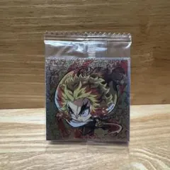 鬼滅の刃 ウエハースシール 煉獄杏寿郎