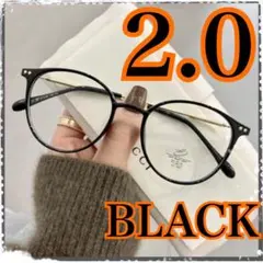 シニアグラス 老眼鏡 ブラック2.0リーディンググラス おしゃれ