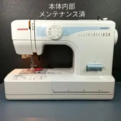 2026年最新】ミシン ジャノメ n-405の人気アイテム - メルカリ