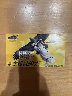 【おまけ可能】SoftBankホークス 中村晃 ステッカー
