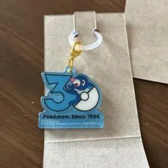 ポケチャーム　30周年 アシマリ