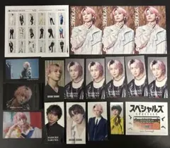 【佐久間大介】SnowMan特典セット