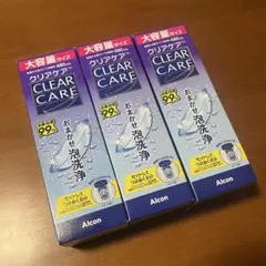 Alcon CLEAR CARE 480mL 3本セット