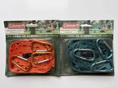 コールマン　ハンギングチェーン ColemanHanging Chain 2個のサムネイル