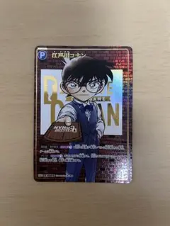 名探偵コナンカードゲーム 江戸川コナン レンガ SEC Pカード