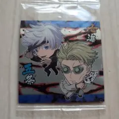 呪術廻戦 ウエハース デフォルメシール vol.5 レア 七海&五条