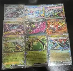 ポケモンカード rr 1000枚以上　リザードンなど　大量　まとめ売り　最新弾 リザードンex (UR)[sv3]の価格・値段と買取相場 - ポケカジラ