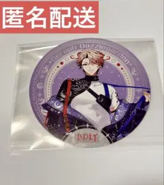 にじさんじ セラフ・ダズルガーデン　アニメイト特典　コースター