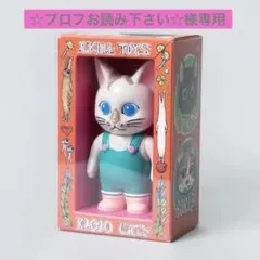 ☆プロフお読み下さい☆様専用 ボリス雑貨店 KOHARU フィギュア